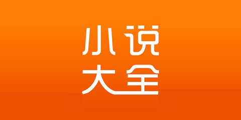 欧洲杯app下载平台官网